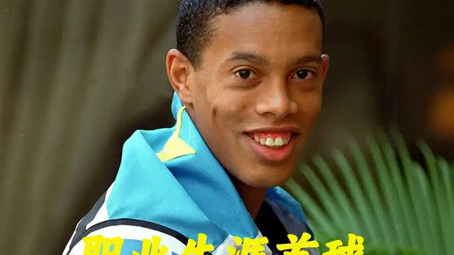 透露着他对 透露着他对